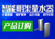 無紡布訂購(gòu)流程圖